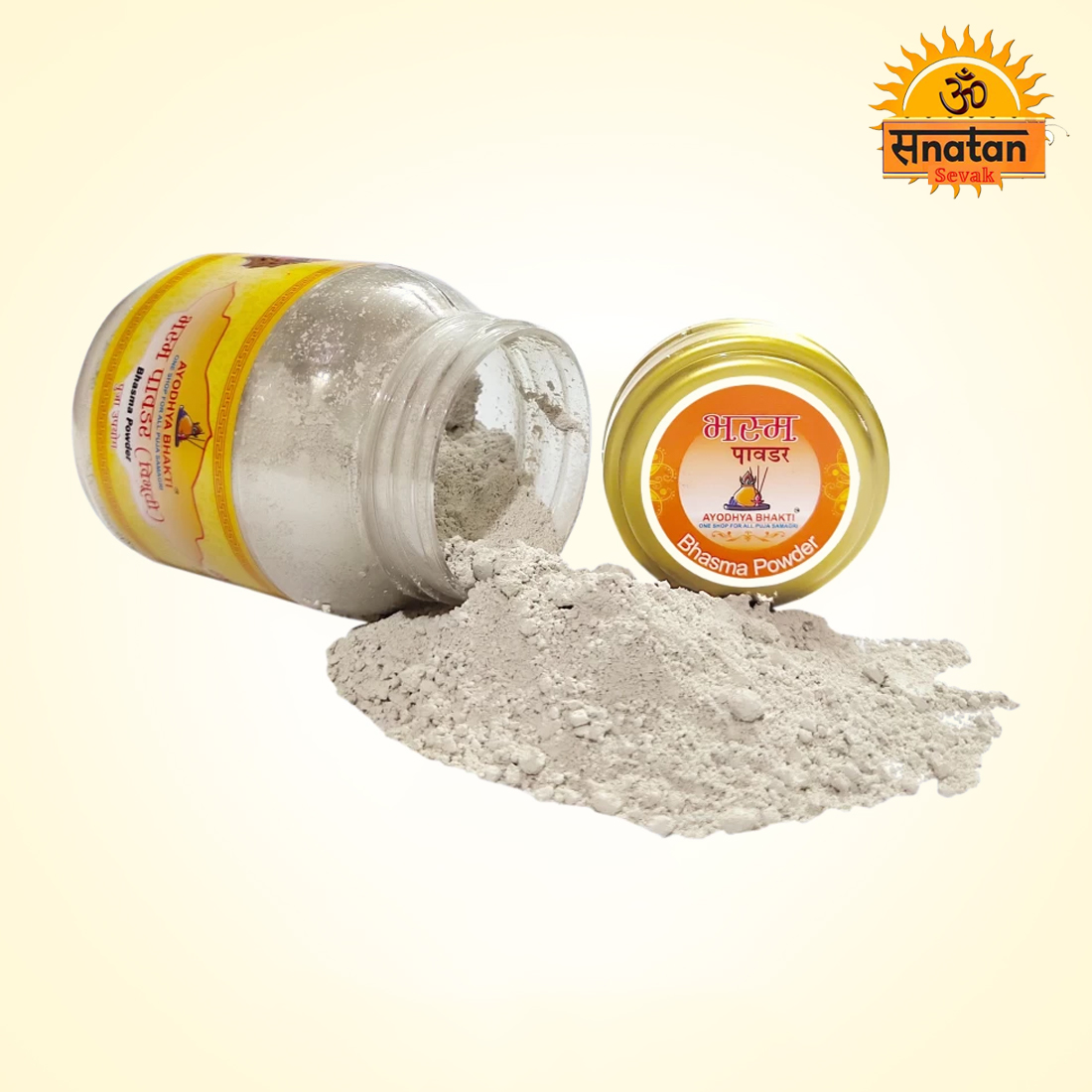 Ayodhya Bhakti Bhasma Powder