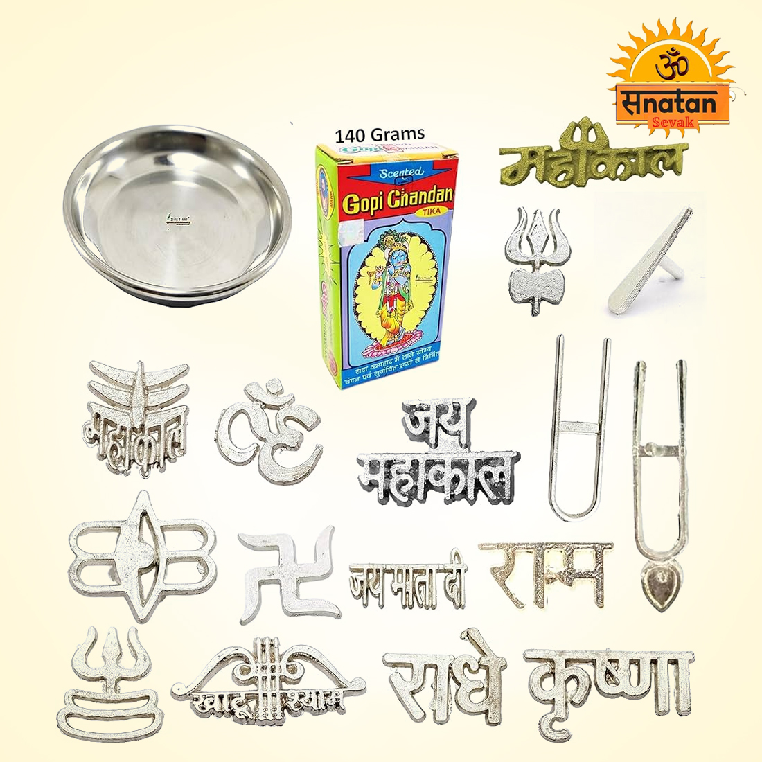 Chandan tika/tilak with 16 types tika stamp Forehead Deity Ornament