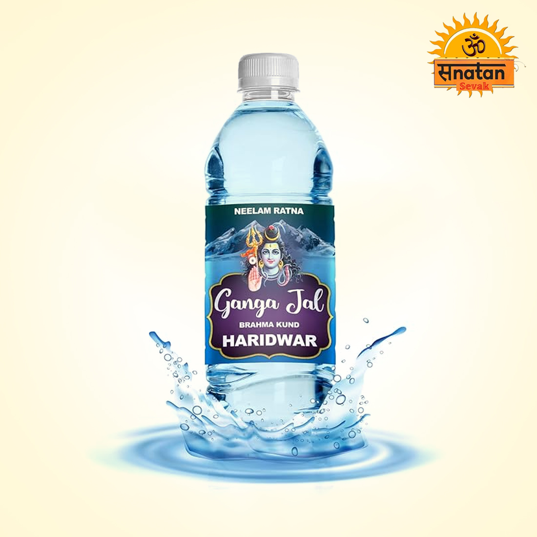 Ganga Jal Hari Ki Paidi