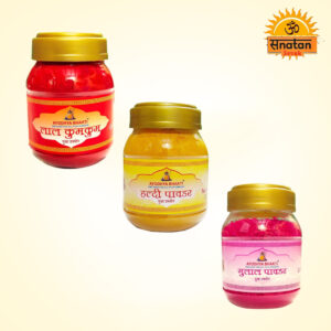 Chandan Powder (Kumkum,Haldi,Gulal)