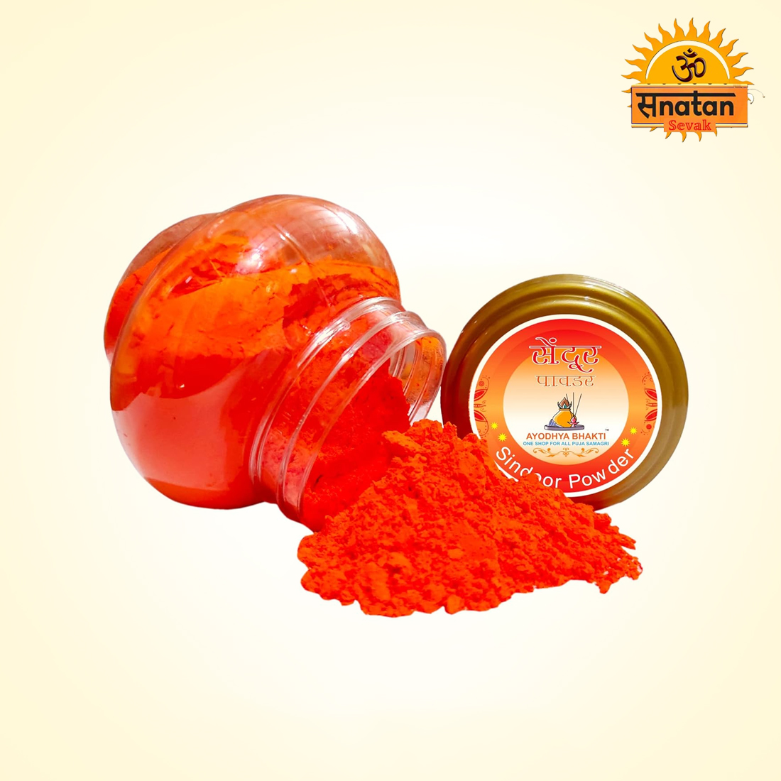 Red Chandan