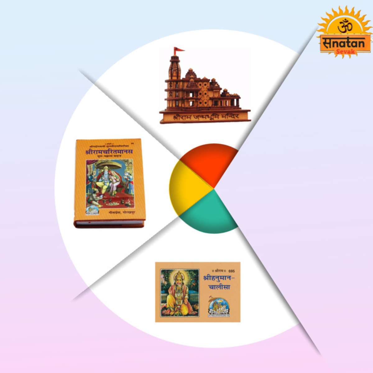Absolutely, here's a sample e-commerce content for your offering: ๐๏ธ Shri Ram Janmbhoomi Mandir Pran Pratishtha Special Offer! ๐๏ธ